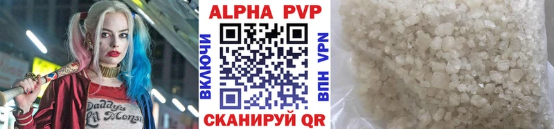 omg рабочий сайт  Починок  A-PVP СК 