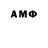 Метадон methadone Anitochkaaa