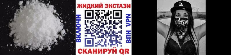 БУТИРАТ бутик Починок