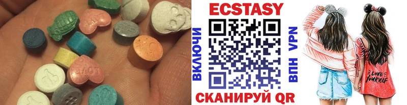OMG ссылка Починок Экстази 99% дарнет шоп