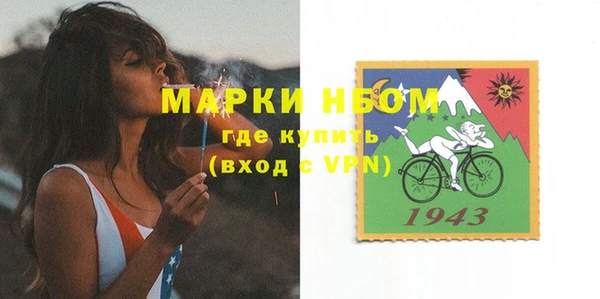 хмурый Абинск