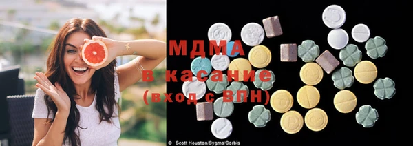 apvp Алексеевка