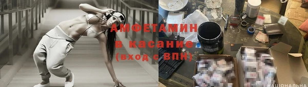 хмурый Абинск