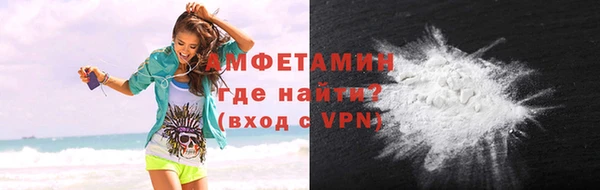 прущая мука Абдулино