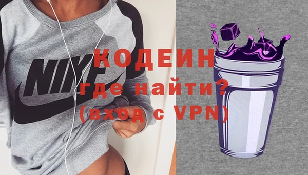 хмурый Абинск