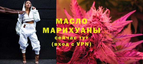 mdma Пересвет