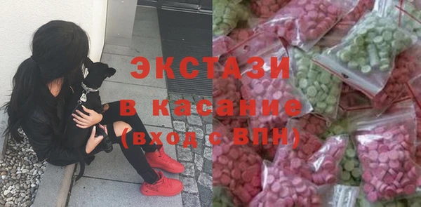 apvp Алексеевка