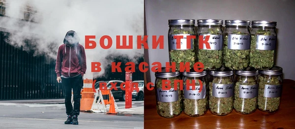 2c-b Абаза