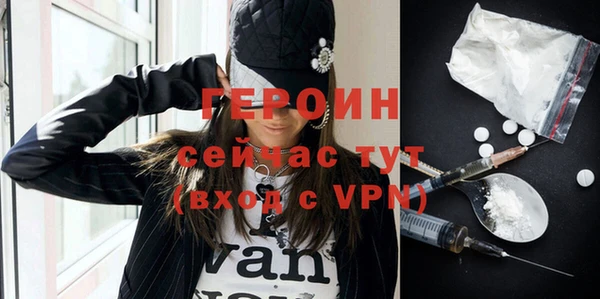 СК Переславль-Залесский