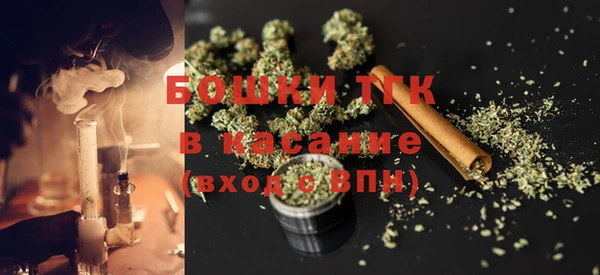 apvp Алексеевка