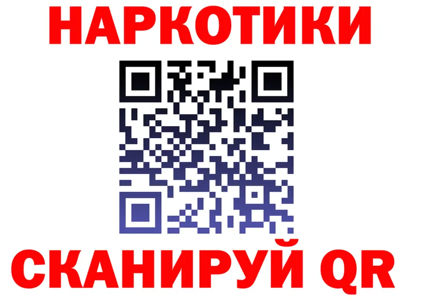 Альфа ПВП СК КРИС маркетплейс площадка omg Починок