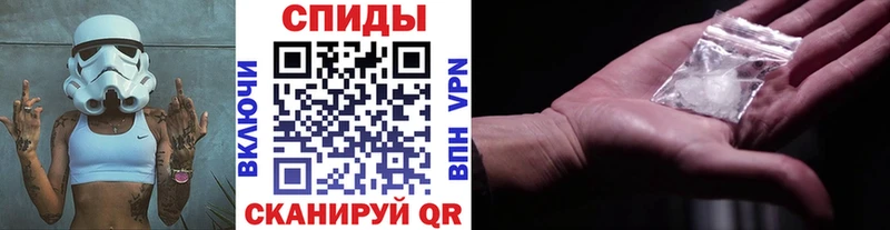 кракен ССЫЛКА  Починок  Метамфетамин мет 