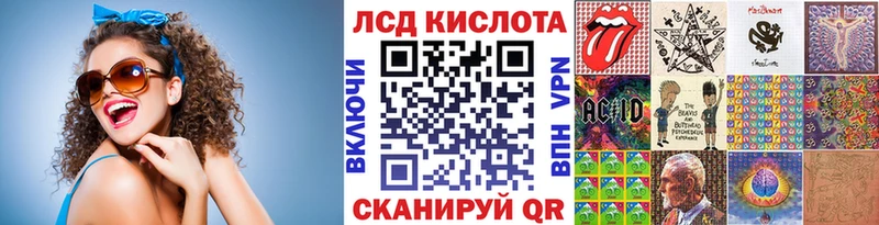 Марки N-bome 1,8мг  Починок 