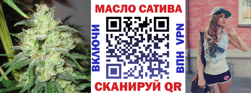 KRAKEN ссылка  Починок  darknet как зайти  Дистиллят ТГК Wax 